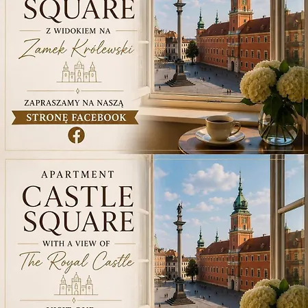 Διαμέρισμα Castle Square Z Widokiem Na Plac Zamkowy I Zamek Krolewski *